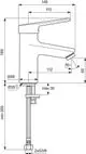 Waschtischarmatur von Ideal Standard mit abgerundetem Design, einhebeliger Bedienung und flexibler Anschlusszeit für eine einfache Installation.
